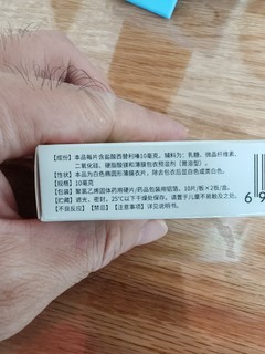 又到了过敏频发的季节