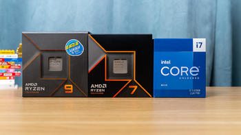 在中高端处理器方面，AMD的9000系表现如何？AMD锐龙7 9700X处理器对比i7 13700K 评测