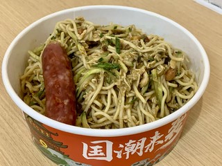 洛阳美食：藏在小区里的川味凉面