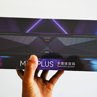 漫步者 M30 Plus 蓝牙音响开箱分享