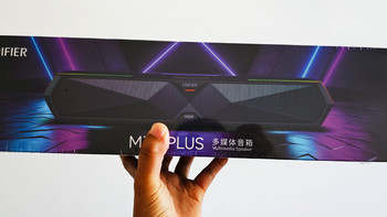 漫步者 M30 Plus 蓝牙音响开箱分享