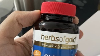 澳洲进口herbsofgold黄金dha和丽康宝宝专用补脑幼儿童鱼油软胶囊