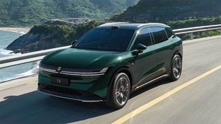 极氪首款中型SUV，极氪7X信息即将上市