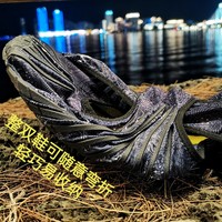 Vibram包裹鞋，让出差健人更脚勤