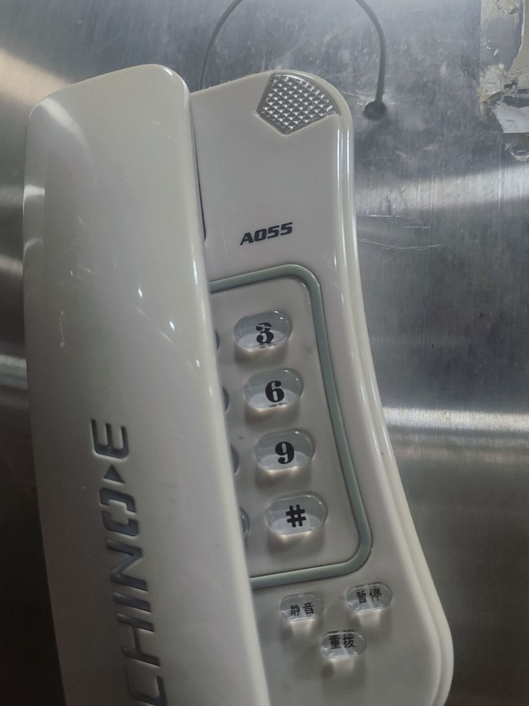 电梯用电话座机