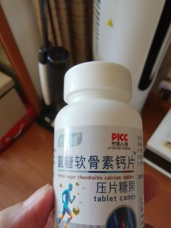 奉小草大人旨意评价：氨糖软骨素钙片 软骨素钙片压片糖果60粒/瓶 特惠装