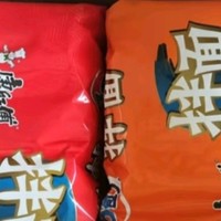 康师傅 方便面干拌面红烧牛肉面香辣牛肉面五连包泡面袋面休闲零食 【共10袋1000g】红烧5袋+香辣5袋