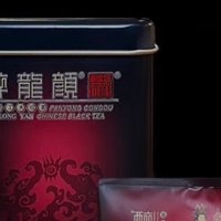 坦洋工夫红茶