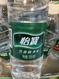 怡宝纯净水，喝着也还行，胜在便宜