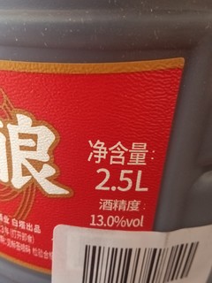 大家都在买什么料酒用，大吉酿用过没有