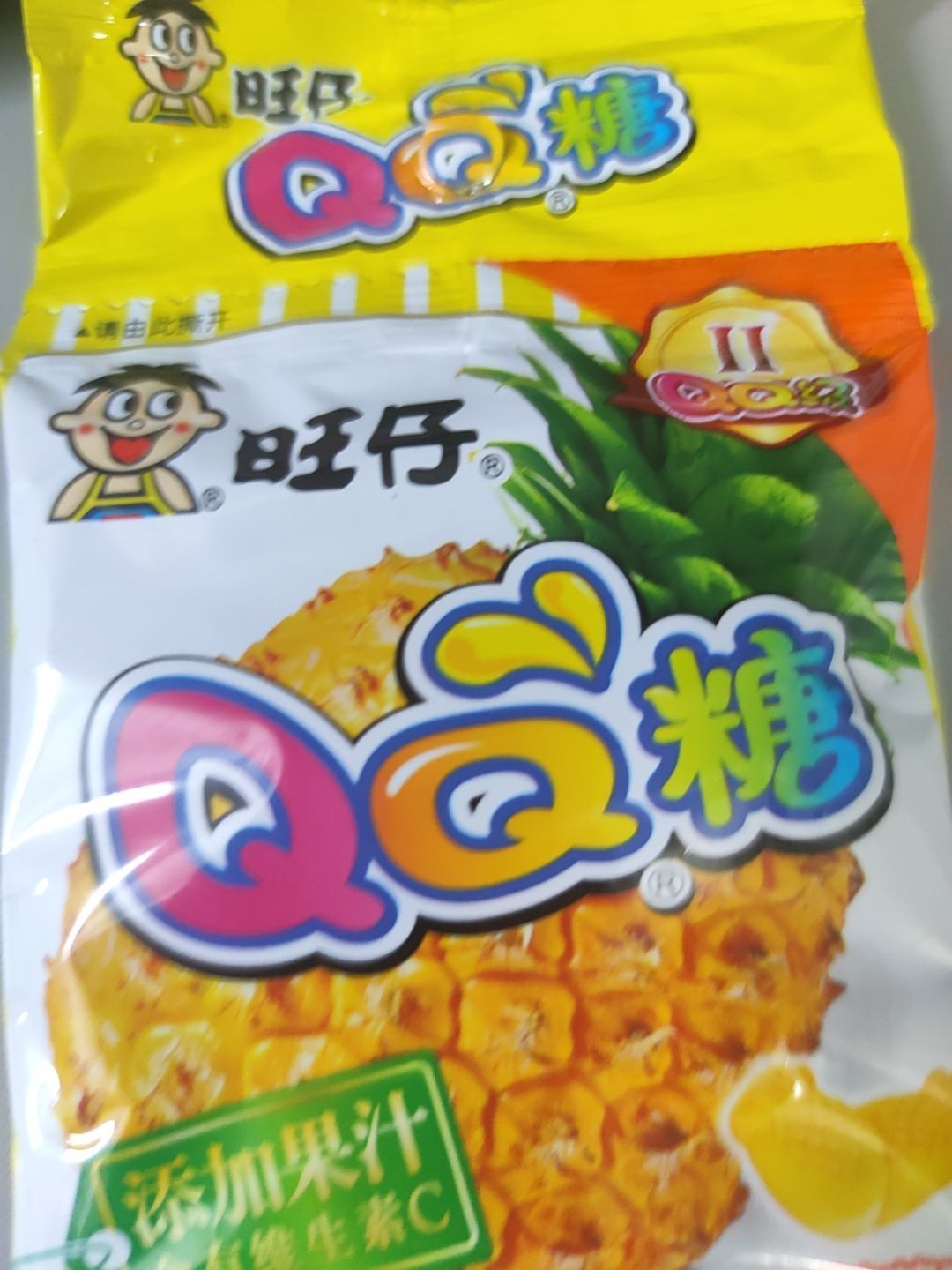 qq糖菠萝味