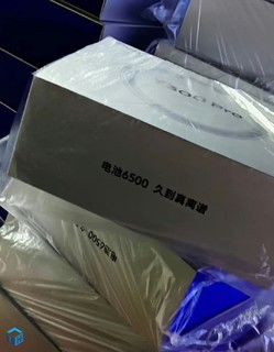 Vivo Y300 Pro 处理器消息更新