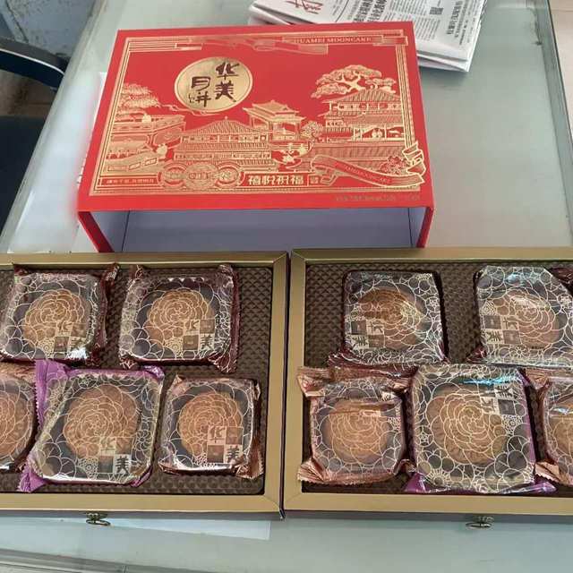 20多元一盒的华美月饼禧悦祝福双层礼盒撸了5盒