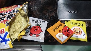 尝试一下康师傅的番茄鸡蛋牛肉面