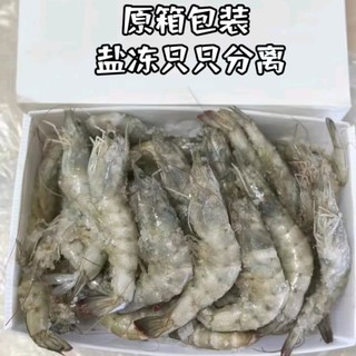 海虾简单清蒸一下也非常好吃