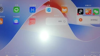 华为平板MatePad11.5S 2024新款电脑柔光版护眼学生