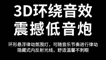 智能生活新伙伴 —— 天猫精灵X5智能音箱，让家更懂你