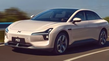 特斯拉MODEL3平替？小鹏MONA M03正式发布 ！