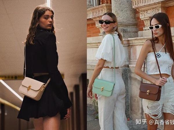 送女朋友包300左右有推荐的吗，?