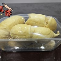 买个榴莲778