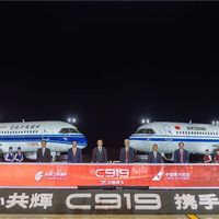 国航南航接收首架C919！日本计划取消50万免税上限