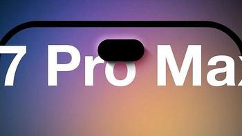 网传丨苹果 iPhone 17 Pro Max 独占 12GB 内存，升级VC+石墨散热组合