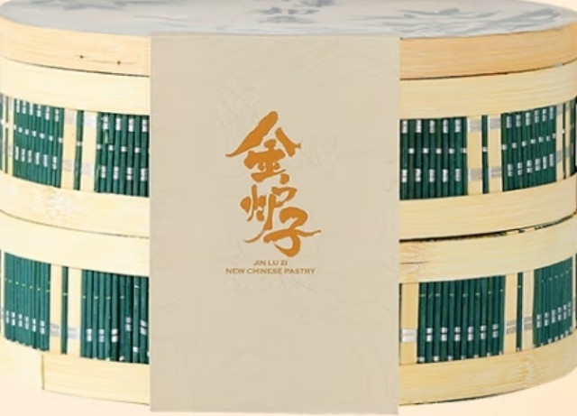 中秋送礼新选择！金炉子老字号月饼礼盒，10种口味一网打尽！