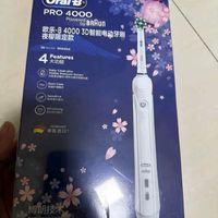 欧乐B电动牙刷P4000