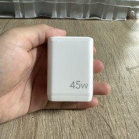 古石45W充电器样品试用报告