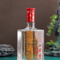 聚会有好酒，浓香更有味儿！