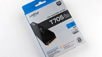 PCIe5.0固态硬盘性能提升综述