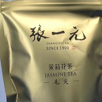 张一元茉莉毛尖，中秋佳节的香气盛宴