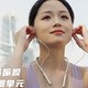 入耳即沉醉，竹林鸟玉笛E100带你感受高音质魅力！