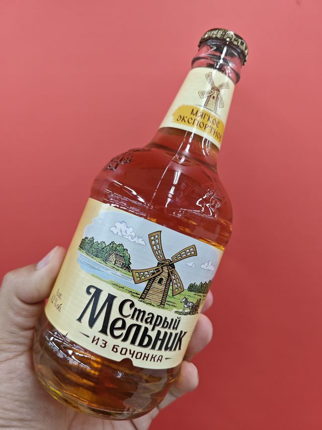 老米乐淡爽啤酒，夏日清爽新体验！