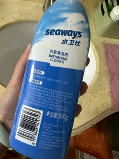 水卫仕浴室清洁剂