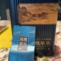 茶韵人生，中年人的悠闲时光