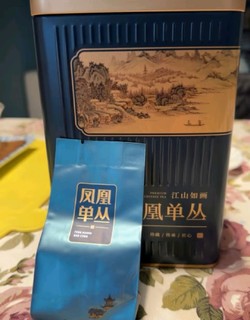 茶韵人生，中年人的悠闲时光