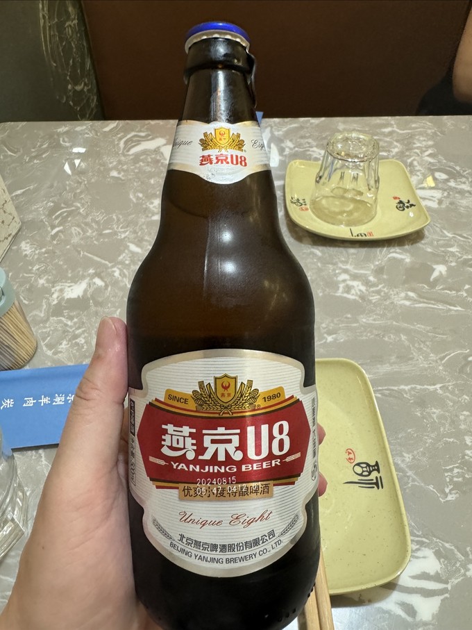 燕京啤酒精酿啤酒怎么样 南方地区很少喝到的燕京u8