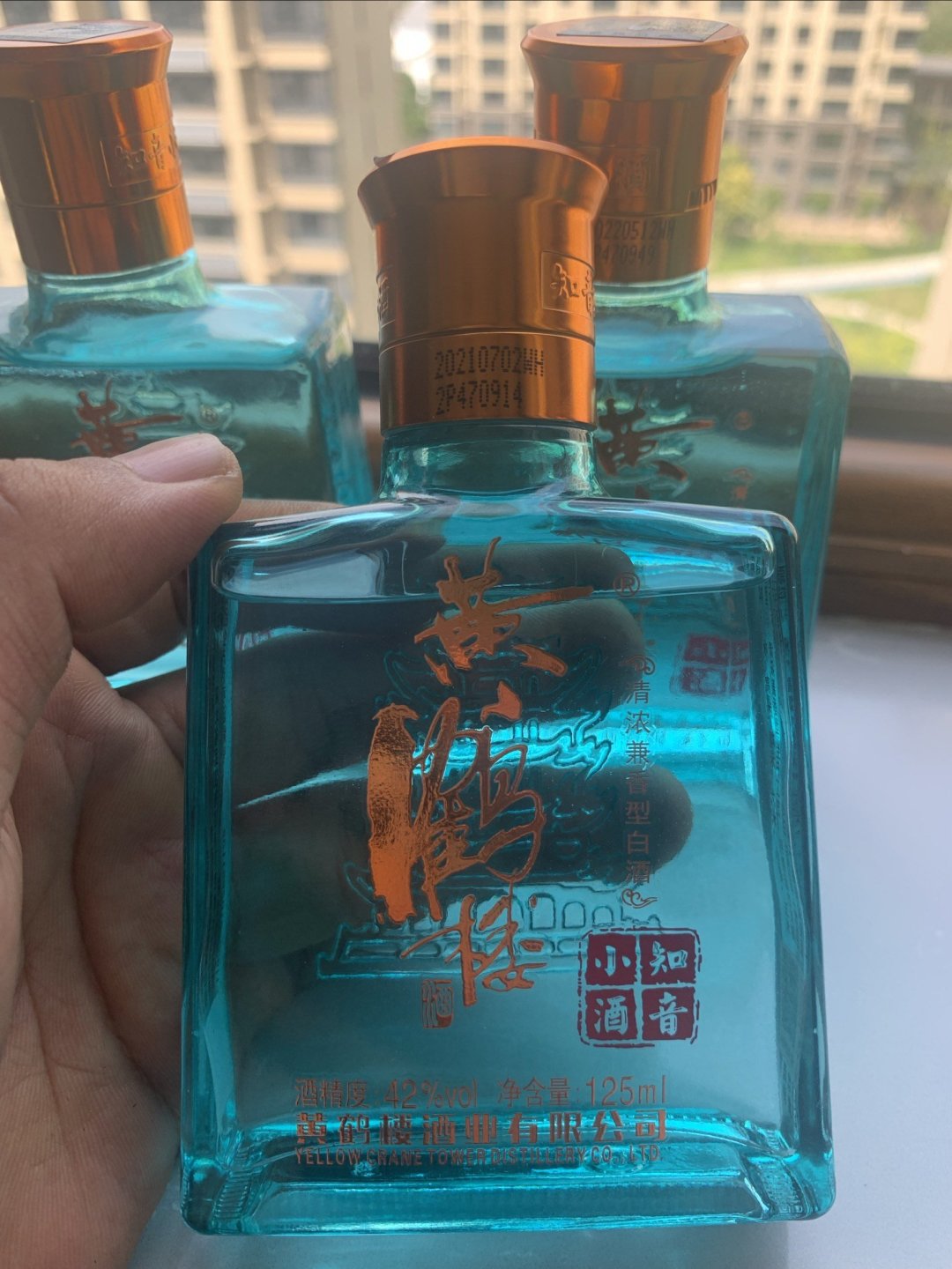 黄鹤楼白酒怎么样喝知音小酒，交天下朋友！_什么值得买
