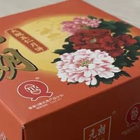 元朗五仁月饼：传统韵味，经典再现