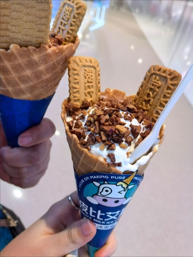 这个真好吃，家人们，听我的。都开学了，不会骗人的