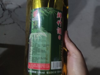 鲜竹酒