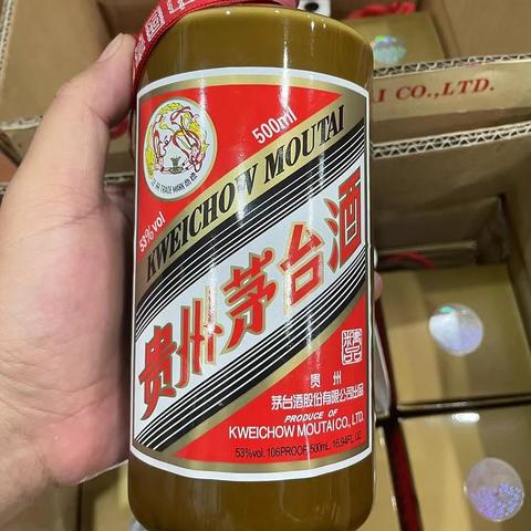 买点茅台精品存着还是送人呢？