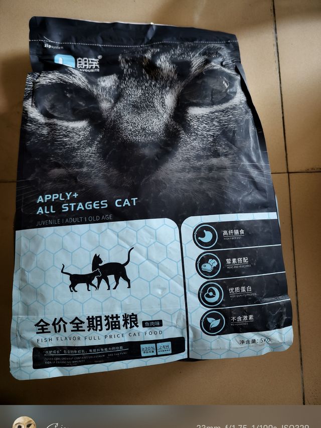 流浪猫粮，温暖人心的选择！