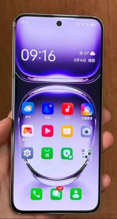 OPPO Reno12 Pro 超美小直屏 安卓Live图 天玑旗舰芯 16GB+512GB 银幻紫 新款智能游戏 AI拍照 5G手机