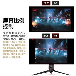 7999元，第3代 ROG OLED 技术：华硕 PG27AQDP 超梦 显示器上架