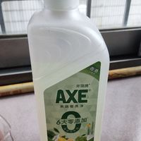 9.8元到手的斧头牌（AXE）柠檬鸭屎香果蔬餐具净洗洁精