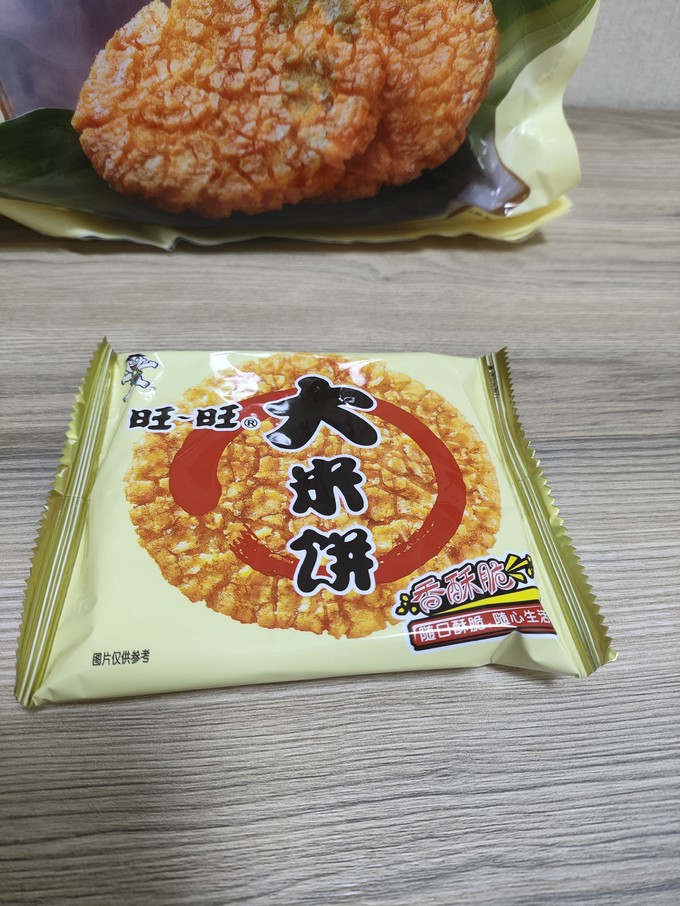 旺旺膨化食品