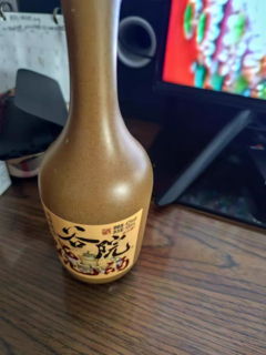 14.9元一瓶的谷小酒谷院烧酒可不可以买？