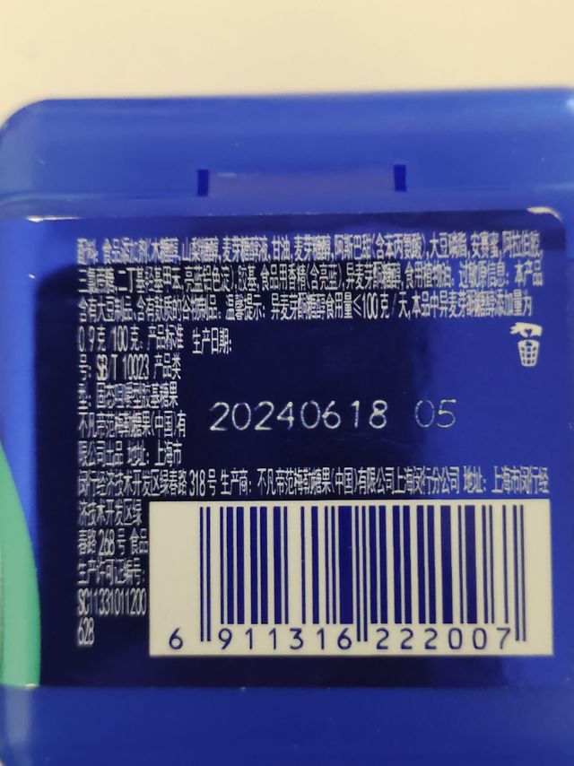 养生新秘诀：托斯曼配可乐